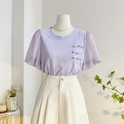 紫色新中式盘扣短袖t恤女夏季设计感雪纺拼接圆领泡泡袖纯棉上衣