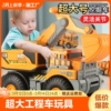 超大工程车玩具男孩儿童，消防车洒水车挖掘机翻斗车，消防员大号惯性