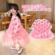 韩版秋款女童宝宝粉色，樱桃假两件抓绒网纱卫，衣裙甜美公主连衣裙