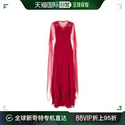 香港直邮潮奢 Alberta Ferretti 女士 斗篷式长款连衣裙 V0415011
