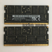 苹果17款 5k IMac 一体机内存条 镁光 32G (2X16G) DDR4 2400