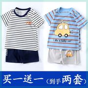 巴拉巴柆男女童夏装T恤短袖套装两件套宝宝衣服时尚纯棉1-5岁