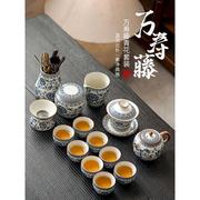 2024汝窑青花功夫茶具套装家用办公室，高档陶瓷泡茶壶盖碗茶杯