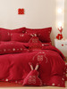 韩式婚庆100支长绒棉四件套，兔子刺绣大红色纯棉被套结婚床上用品