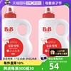 自营韩国B&B保宁必恩贝进口天然宝宝洗衣液1800ml*2瓶
