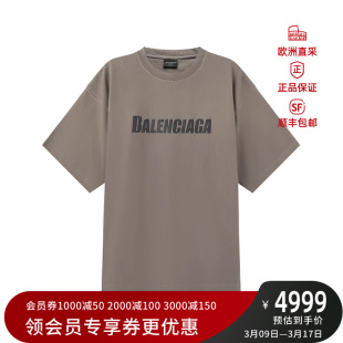 Balenciaga巴黎世家中性款复古宽松版中长款短袖T恤 651795 TNVL1