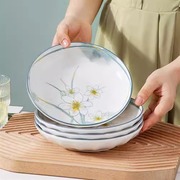 中式盘子菜盘餐具碗碟套装家用陶瓷平盘凉菜圆盘调味碟饭盘实用盘