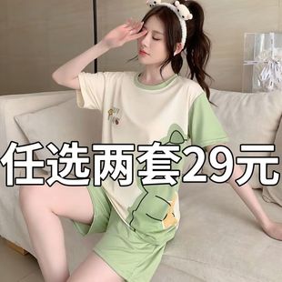 纯棉100%睡衣女2023夏款薄款，学生可爱夏季女士大码家居服套装