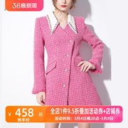 aui玫粉色气质小香风毛呢，外套女2023冬季设计感长袖呢子大衣