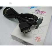 High quality 1pcs USB Sync Charger Cable for COWON S9 X7 X9