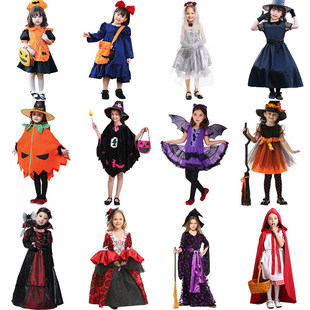 万圣节儿童服装女装扮表演衣服cosplay女童幼儿园演出服服饰cos服