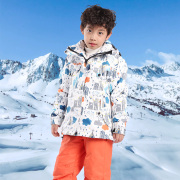 儿童滑雪服套装女童中大童男童宝宝加厚防水外套装备冬季保暖衣裤