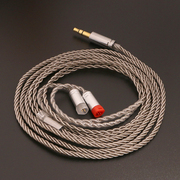 适用于森海ie80 ie8 ie8i ie80s耳机升级线单晶铜镀银直/弯插