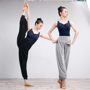 成人瑜伽灯笼裤舞蹈形体宽松收口莫代尔练功服哈伦现代舞长裤
