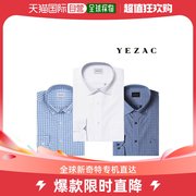 韩国直邮YEZAC 衬衫 YEZAC 春夏风格 衬衫 长袖 衬衫 47 选 1