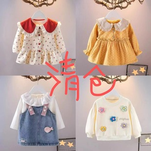 童装断码1-3-4-5岁女童，春装套装韩版洋气宝宝连衣裙，婴儿衣服2