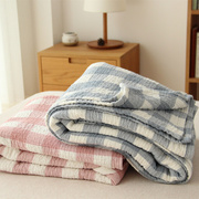 日式田园纯棉透气柔软三层纱布全棉毛巾被单人双人多用毛巾毯床单