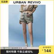 UR秋季女装休闲时髦设计感双口袋立体牛仔短裤UWL830012