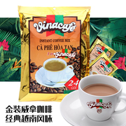 越南进口金装威拿三合一速溶咖啡特浓coffee冲调饮品提神480g