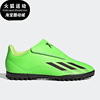 Adidas/阿迪达斯X.4 TF荧光绿儿童时尚运动休闲舒适足球鞋GY9684