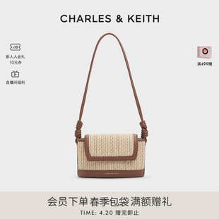 CHARLES&KEITH24夏CK2-20271345绳结式单肩腋下包斜挎帆布包