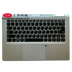 Yoga710-14C壳背光键盘外壳