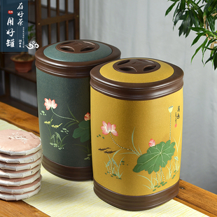 28饼方形茶叶罐紫砂大号普洱茶储存罐中式陶瓷密封罐防潮茶缸