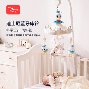 disney迪士尼婴儿床铃，电动可旋转布艺新生宝宝，玩具床挂音乐摇铃