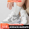 Nike耐克AirJordan1Low灰白色低帮AJ1女休闲篮球鞋DC0774-105