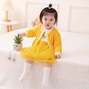 爱笛女童装婴幼儿童宝宝，黄色薄款开衫外套，公主纱裙连衣裙两件套装