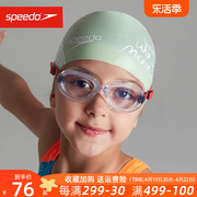 speedo速比涛儿童泳镜，防水防雾大框舒适大视野透明游泳眼镜