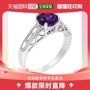 vir jewels 1.20 克拉紫色紫水晶戒指 .925 纯银配铑圆形 7 毫米