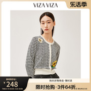 商场同款VIZA VIZA 2023秋季圆领花色字母针织开衫女