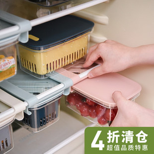 冰箱专用抽屉式悬挂食品级，塑料密封保鲜盒辅食水果，沥水小号收纳盒