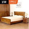 宅家柚木家具卧室柚木床，全实木箱体床现代中式床双人床卧室家具
