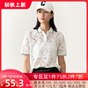 amii蕾丝短袖t恤女2023夏季透视镂空钩花撞色polo领宽松上衣
