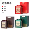古树红茶茶叶罐密封空罐子，散茶铁盒半斤一斤装小青柑滇红茶金属罐