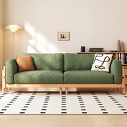 日式白蜡木沙发北欧客厅简约实木沙发小户型可拆洗灯芯绒布艺沙发