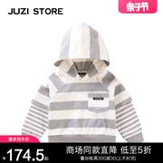 JUZI STORE童装粗针条纹拼接假两件上装连帽卫衣男女童1013006