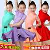 儿童女拉丁舞裙女童大童紫色，连体训练春夏季蕾丝短袖比赛服