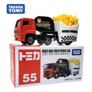 tomica多美卡tomy合金汽车模型，54号汉堡车，55号薯条车玩具仿真车模