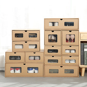 透明鞋盒鞋子收纳盒，纸盒纸质抽屉式高跟鞋靴子，收纳神器折叠家用