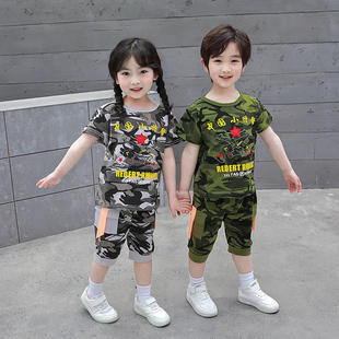小童装男童夏装一两岁三四岁宝宝套装帅气婴儿衣服儿童夏季韩版潮