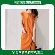 韩国直邮女人可爱死了的口袋亮点优雅的搭配中长款连衣裙