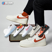 断码nikeairforce1af1空军一号男女同，款低帮休闲板鞋