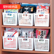 日本进口inomata塑料收纳篮 桌面杂物收纳框长方形洗澡篮置物筐