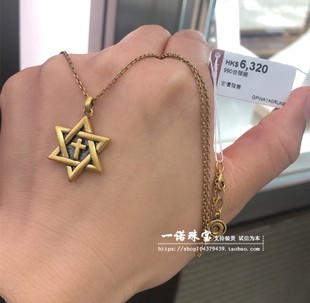 香港六福珠宝999黄金电，黑金十字架盲星一体套链黄金项链