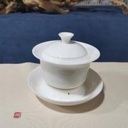 瓷八陶瓷盖碗茶杯单个三才白瓷泡茶茶具羊脂玉大号功夫茶防烫盖