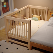 定制高低可调榉儿童床拼接床大床带护栏床边加宽宝宝婴儿实木小床