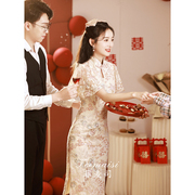 新中式旗袍敬酒服日常可穿新娘订婚礼服粉色回门服端庄大气连衣裙